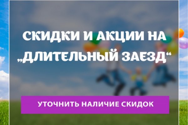 Ссылка адрес на кракен