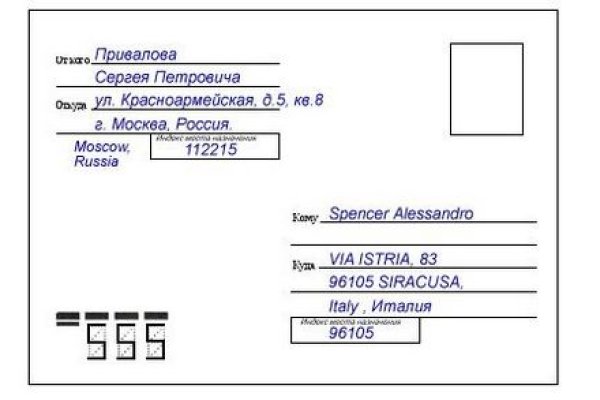 Кракен маркетплейс kr2web in площадка