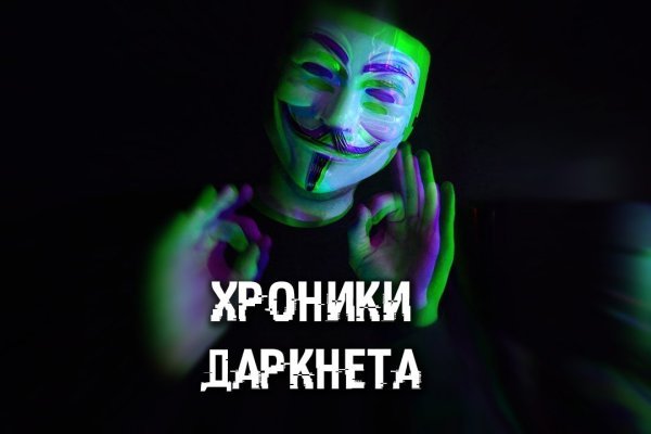 Что вместо гидры