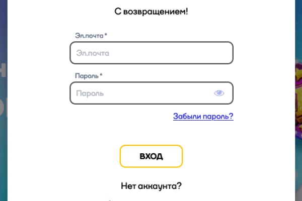 Kraken официальный сайт ссылка krk store com