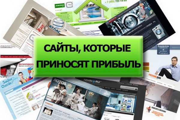 Kraken darknet market ссылка