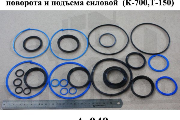 Кракен наркоз магазин