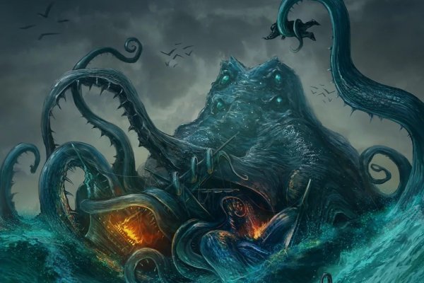 Kraken ссылка kraken torion